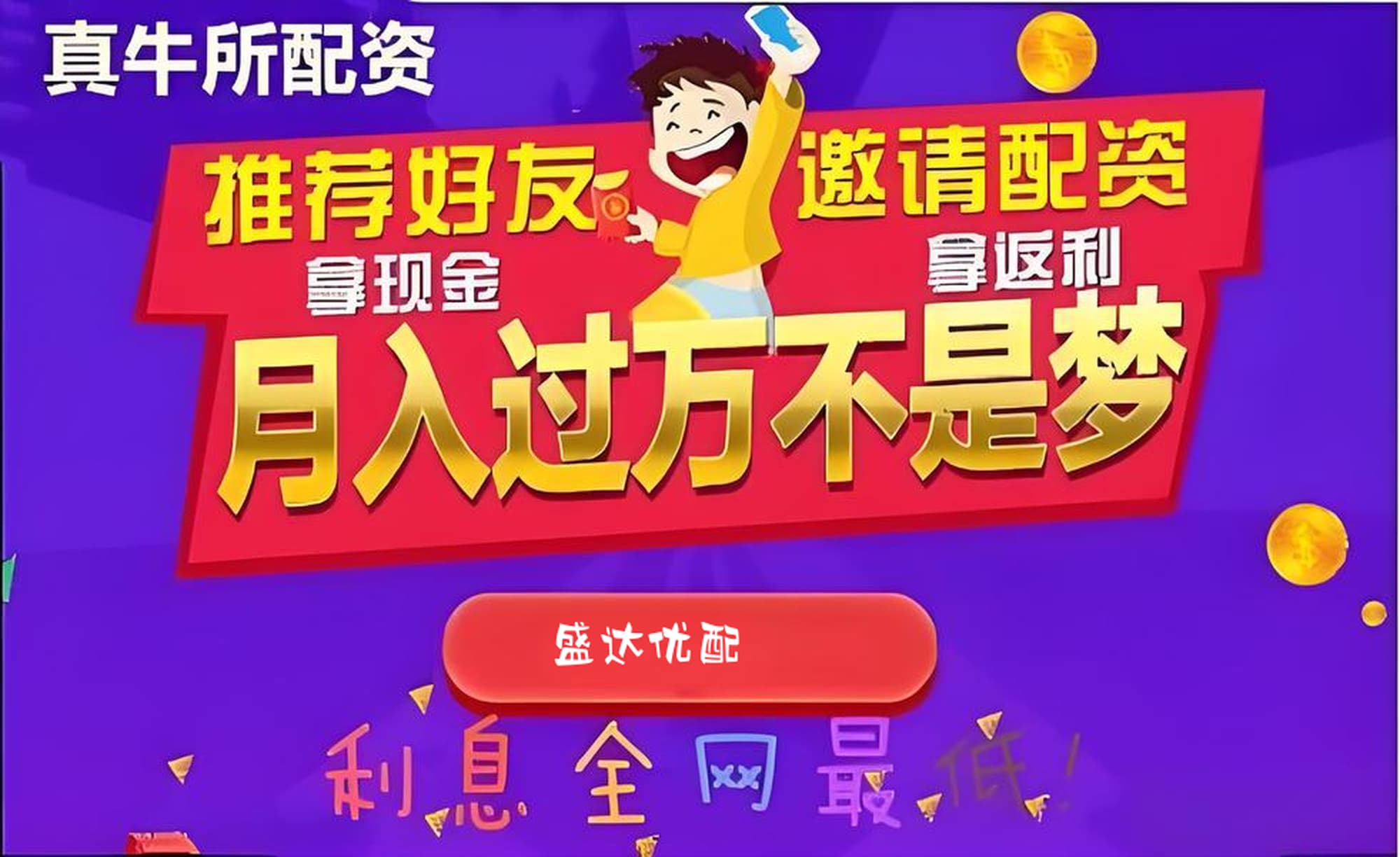 金多多配资:正规网上实盘配资-《中国（江苏）自由贸易试验区生物医药全产业链开放创新发展方案》发布 
