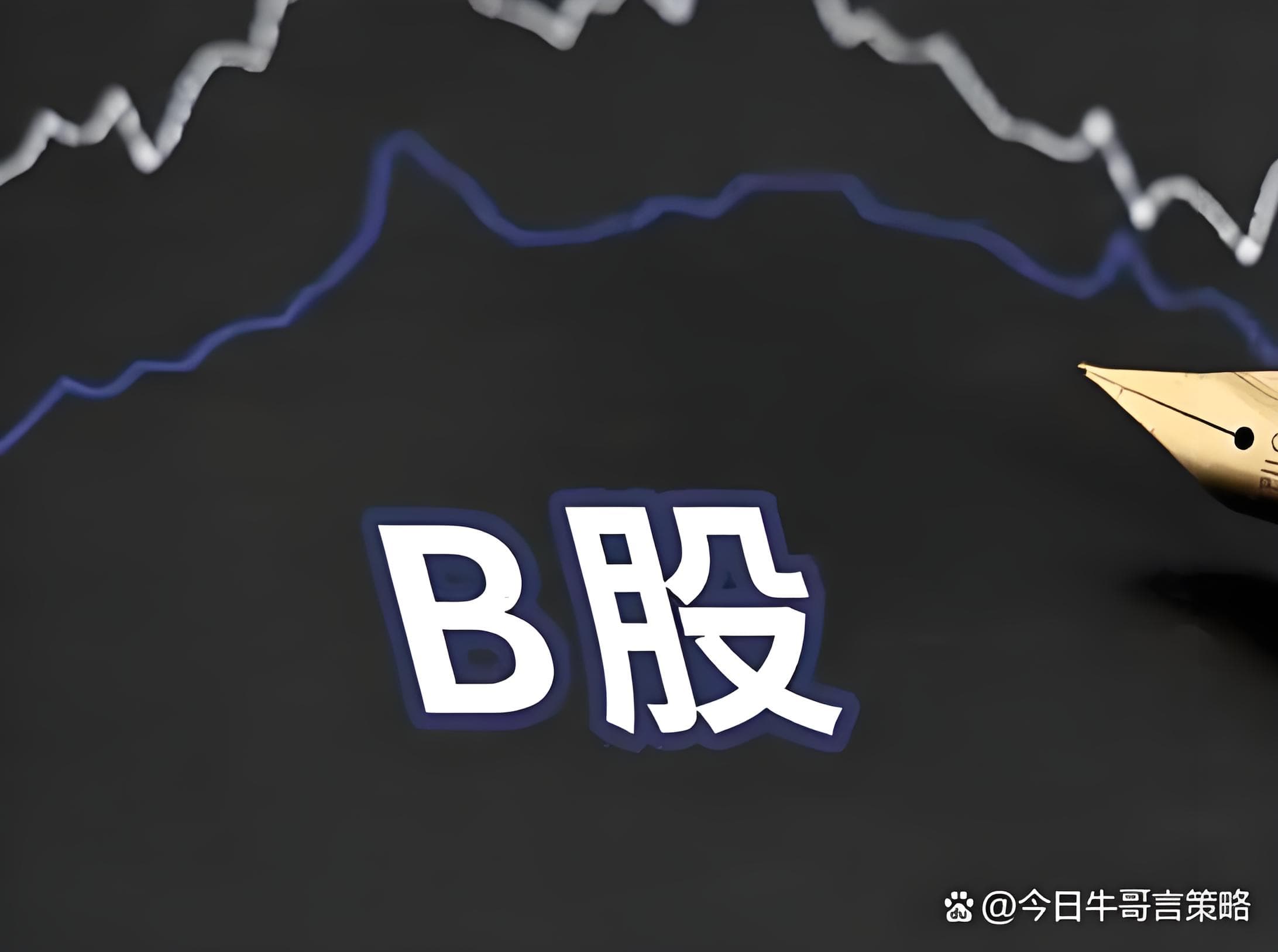 顺阳网配资:个人场外配资-被指IPO“运动式受理”？6月最后一天受理飙至41家 单月150家 真相来了 